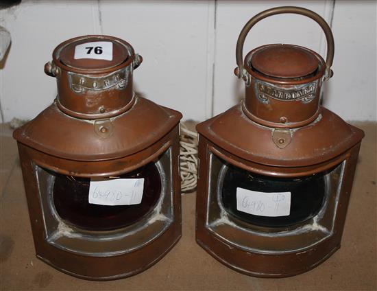 Copper port & starboard lamps